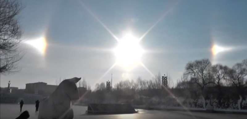 Diell i trefishtë në Kinë (Video)