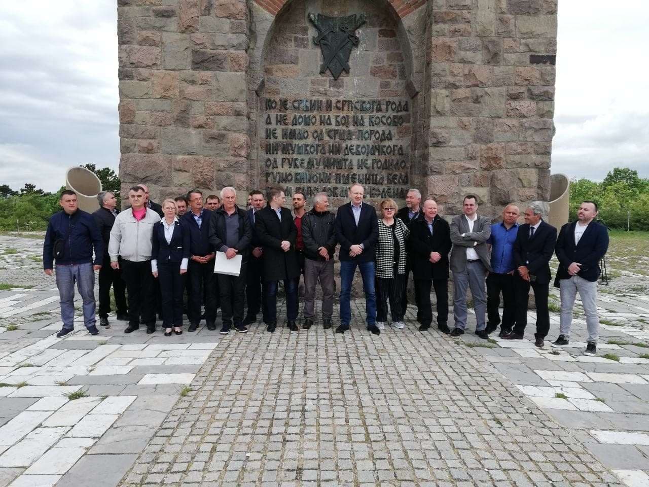 Në Gazimestan serbët formojnë Aleancë për Kosovën (FOTO)