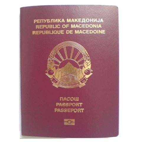 Pasaporta e Maqedonisë së Veriut e 47-ta në botë