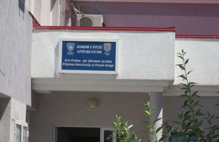 MSH shpall disa fshatra të Vitisë si vatra të përhapjes së Covid-19