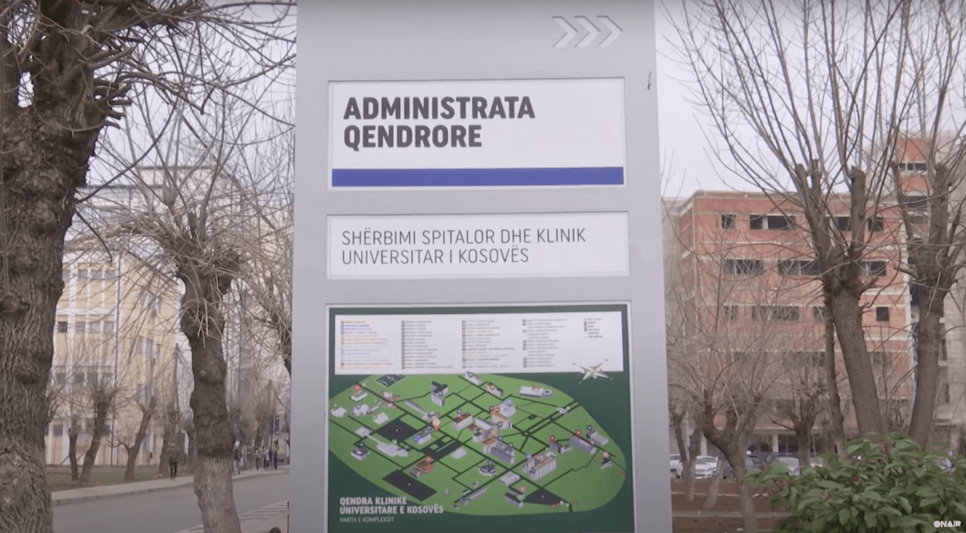KDI: SHSKUK përmes procedurës emergjente dëmton buxhetin e saj për rreth 42,000 euro