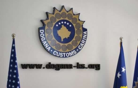 Dogana e Kosovës: Raporti i KE-së thekson progres në fusha të rëndësishme