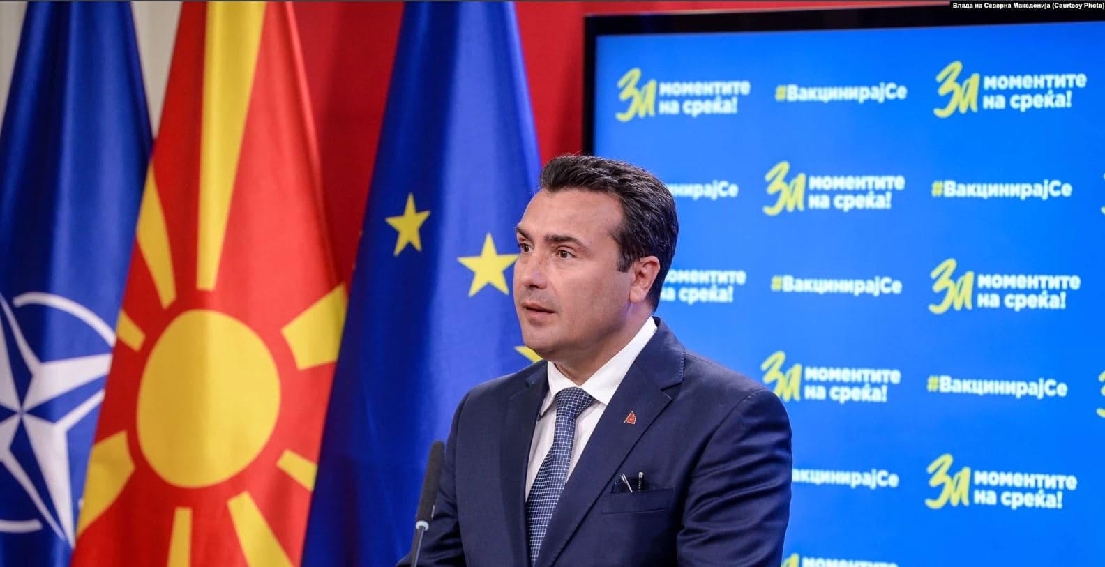 Zaev: Do të largohem nga Qeveria pas sigurimit të shumicës parlamentare