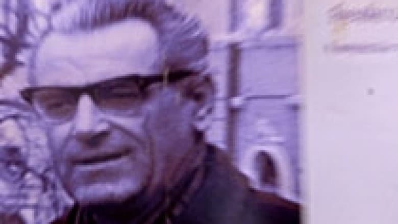 Mbahet ceremoni përkujtimore për 40 vjetorin e kompozitorit Rexho Mulliqi