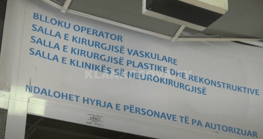 Vaskularja e QKUK-së me 1700 pacientë në pritje (VIDEO)
