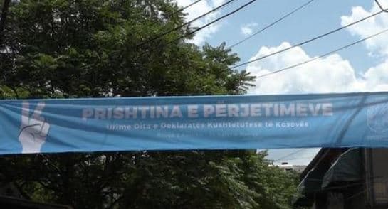 Deklarata e 2 Korrikut shënohet me aktivitete muzikore në kryeqytet
