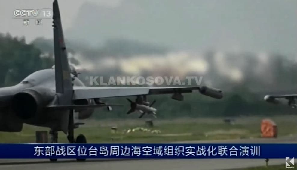 Pelosi përfundon vizitën në Taivan (VIDEO)