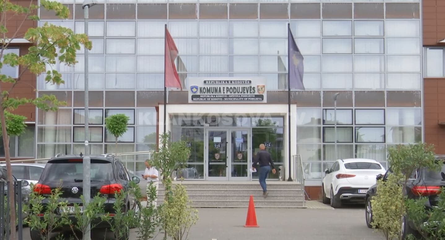 Habia e Podujevës - kurrkush s’aplikon në konkursin e komunës (VIDEO)