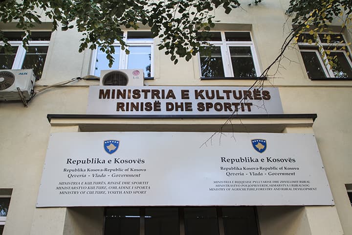 Projektligji për Artin dhe Kulturën, MKRS-ja hap konsultim publik