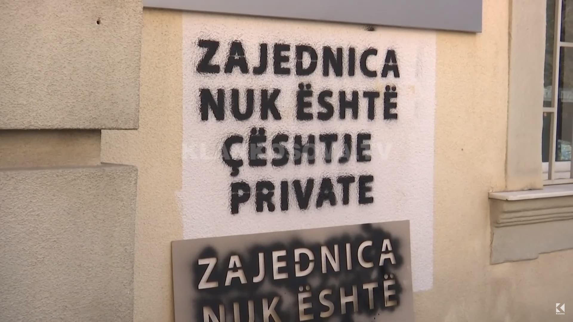 PSD-ja kundërshton gjobën 20 mijë euroshe të AIP-së (VIDEO)