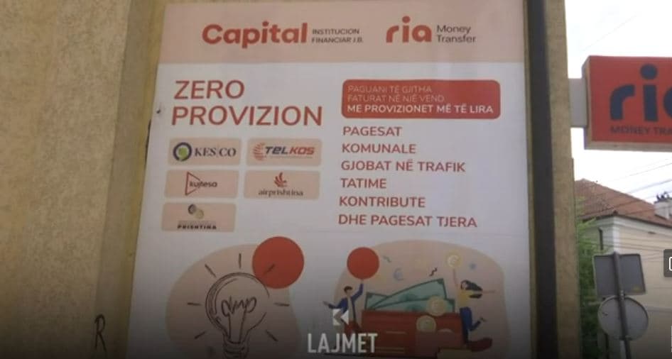 Prishtinë: Grabitet institucioni mikrofinanciar (VIDEO)