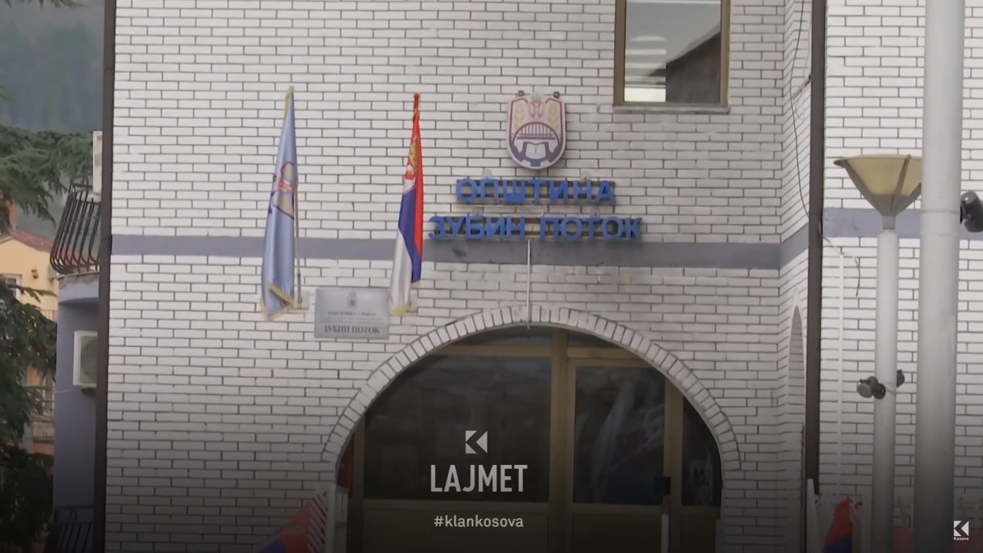 Ikja e kryesuesit serb, shtyn betimin e kryetarit shqiptar në Zubin Potok (VIDEO)