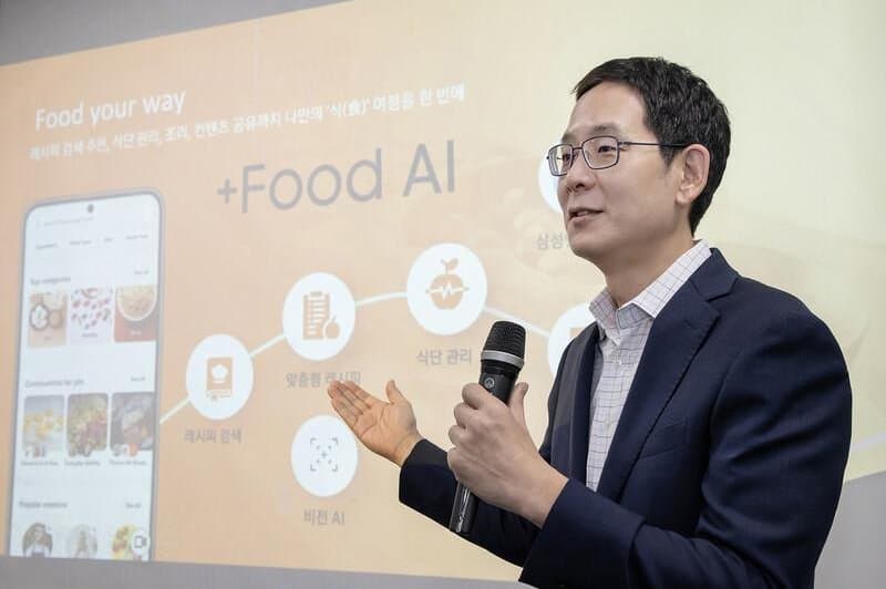 Samsung do të lançojë platformën ushqimore të bazuar në inteligjencë artificiale