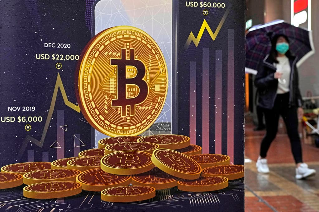 ShBA: Bitcoini do të ambalazhohet si një letër klasike me vlerë  