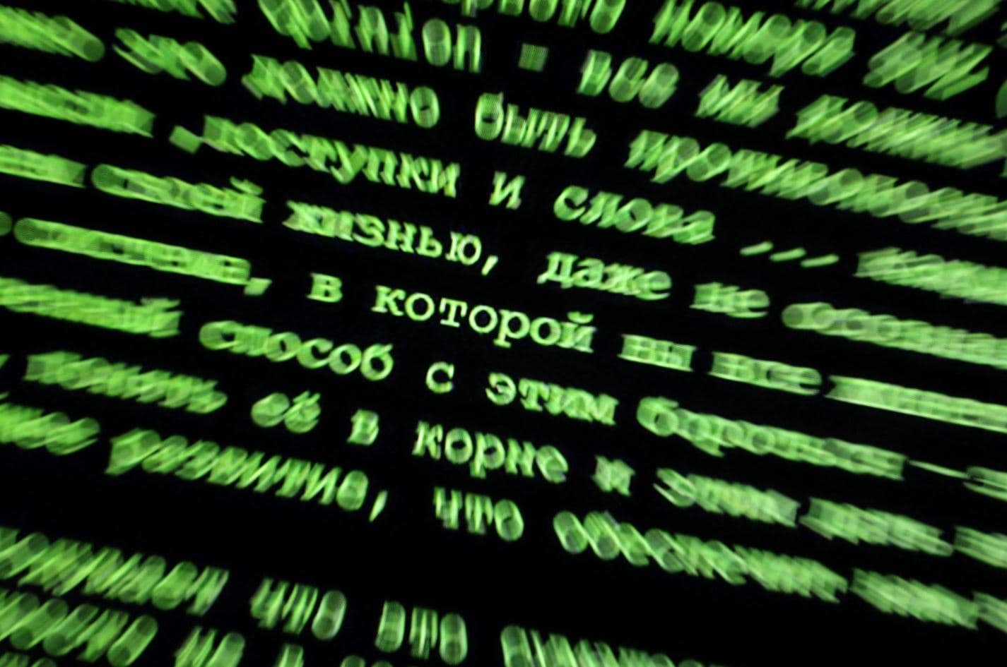 Hakerët rusë ‘qëndruan’ me muaj brenda gjigantit të telekomunikacionit të Ukrainës