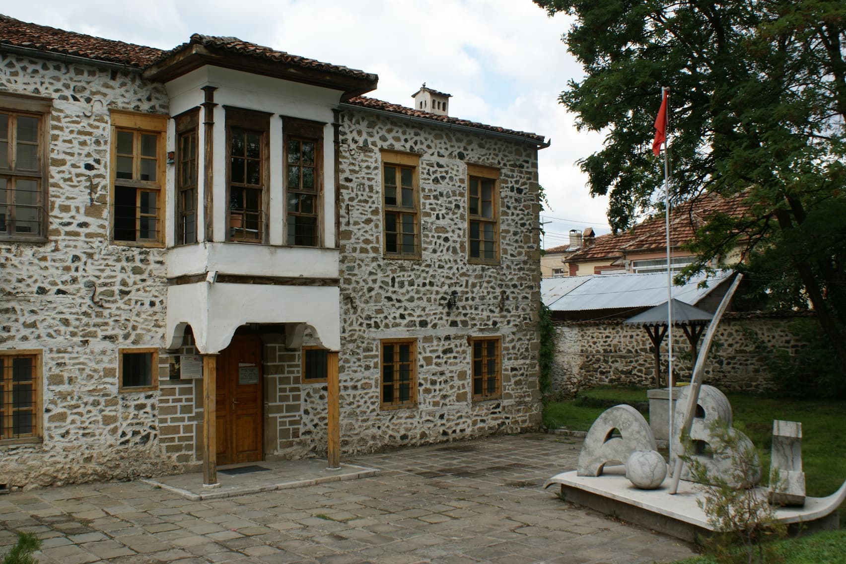 138-vjetori i hapjes së shkollës së parë shqipe