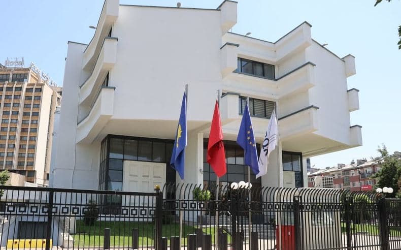 BQK mirëpret vlerësimin kreditor BB- nga agjencia ndërkombëtare ‘Fitch’