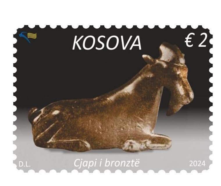 “Cjapi i bronztë” në pullën postare të Kosovës