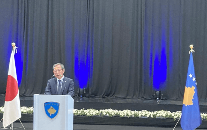 Mbahet ceremonia e ndarjes së Çmimit të Lavdërimit të Ministrit të Jashtëm Japonez