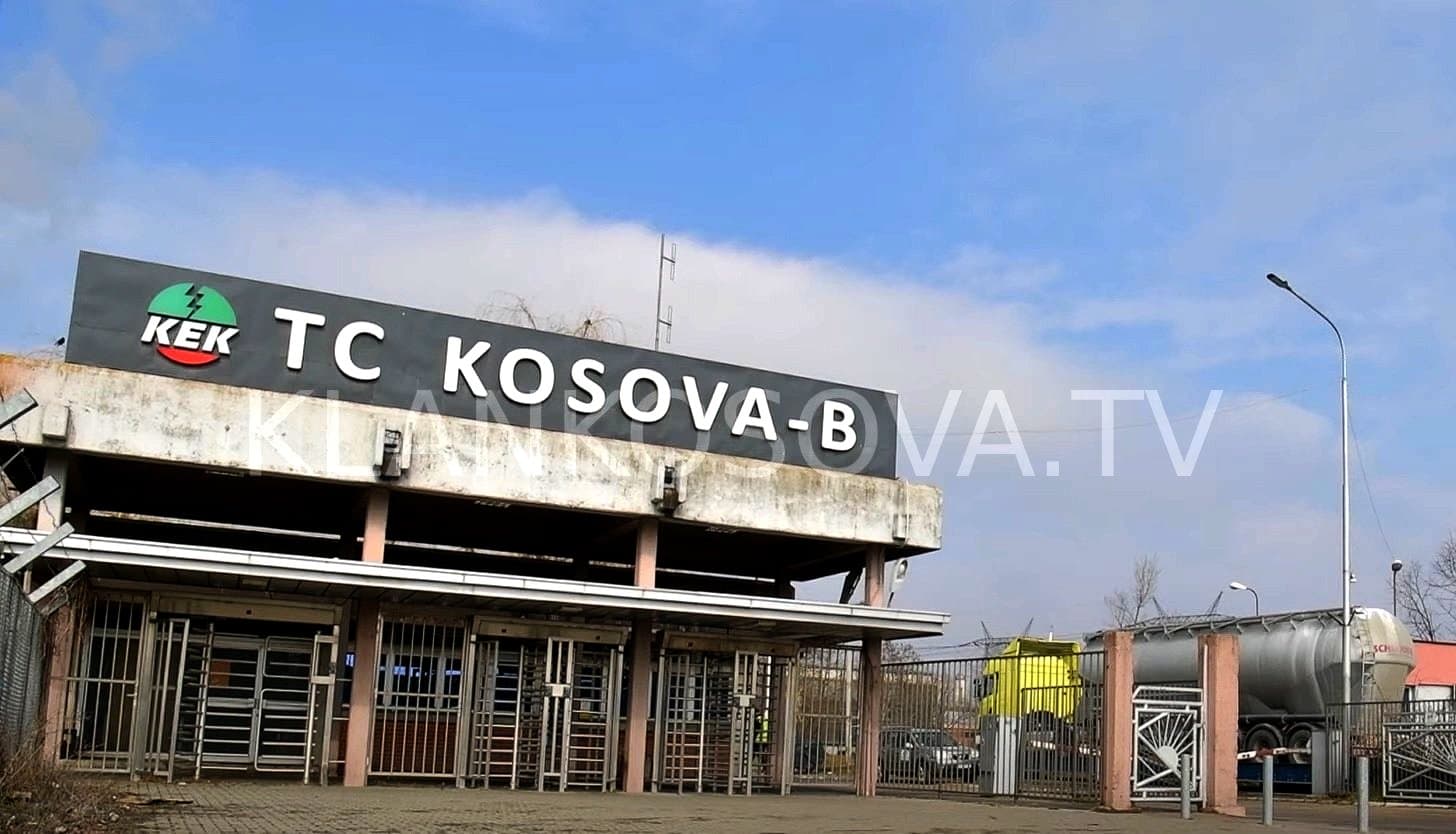 KEK-u shtyn sërish afatin për lidhje të kontratave me biznese