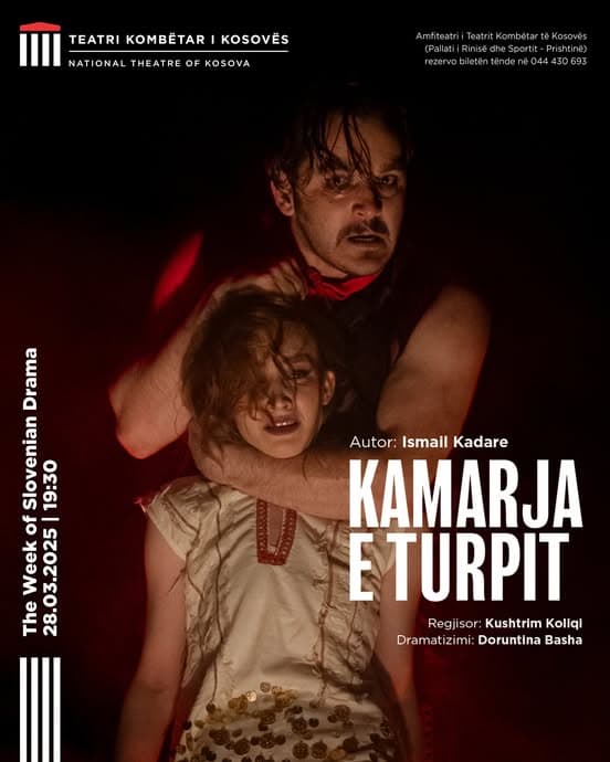 “Kamarja e turpit” shfaqet sonte në Javën e Dramës në Slloveni