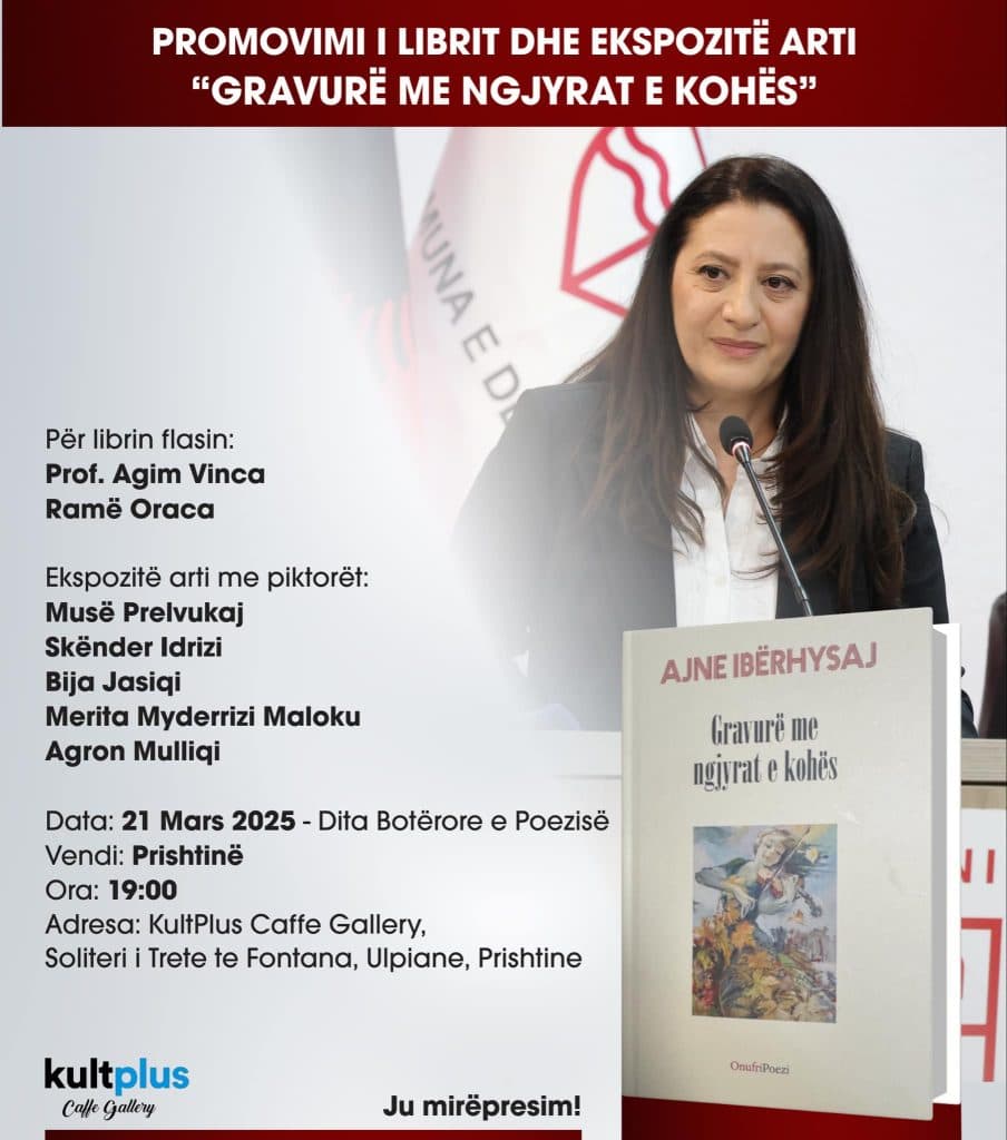 Libri e piktura bëhen bashkë në mbrëmjen poetike në Prishtinë