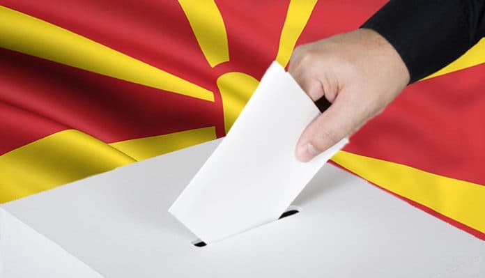 Deri në orën 17:00 kanë votuar 39,28% e qytetarëve në Maqedoninë e Veriut