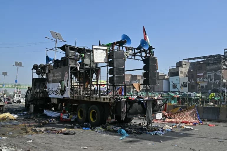 Pas protestës për Gazën, Pakistani ndëshkon partinë radikale TLP