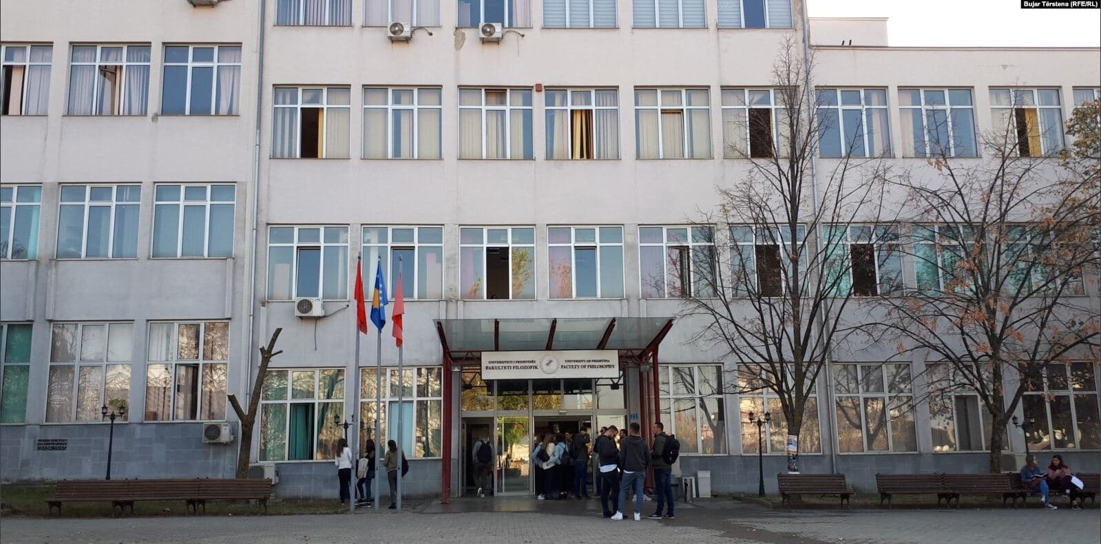 65-vjet nga themelimi i Fakultetit Filozofik në Universitetin "Hasan Prishtina"