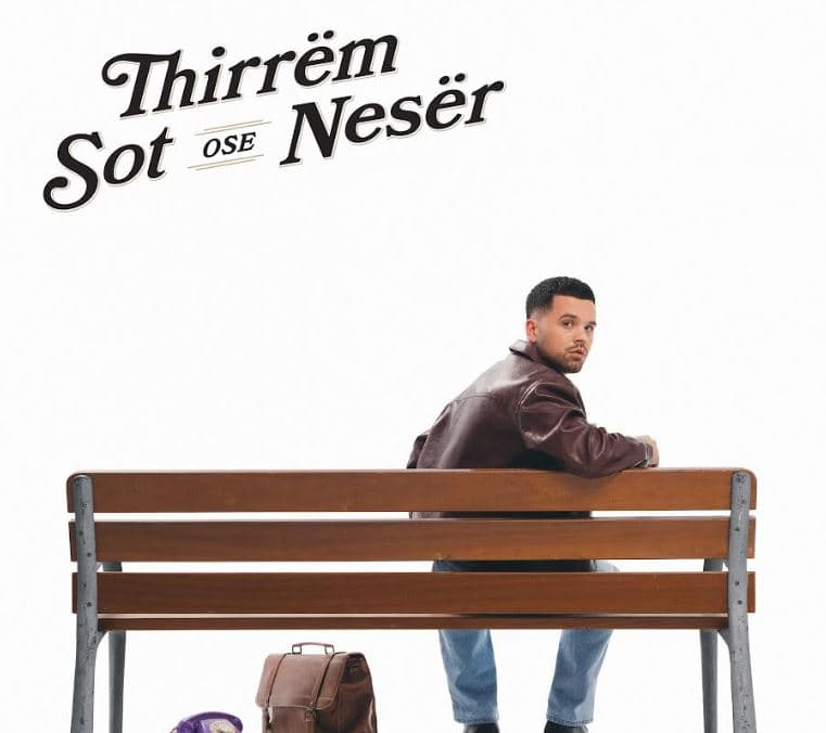 Albumi i Yll Limanit vjen më 18 dhjetor