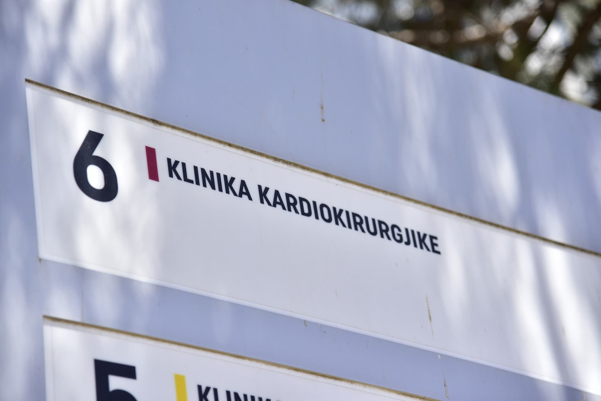 QKUK shënoi rekord të operimeve kardiokirurgjike në vitin 2025