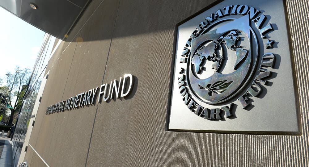 Një delegacion i Fondit Monetar Ndërkombëtar vjen nesër në Kosovë