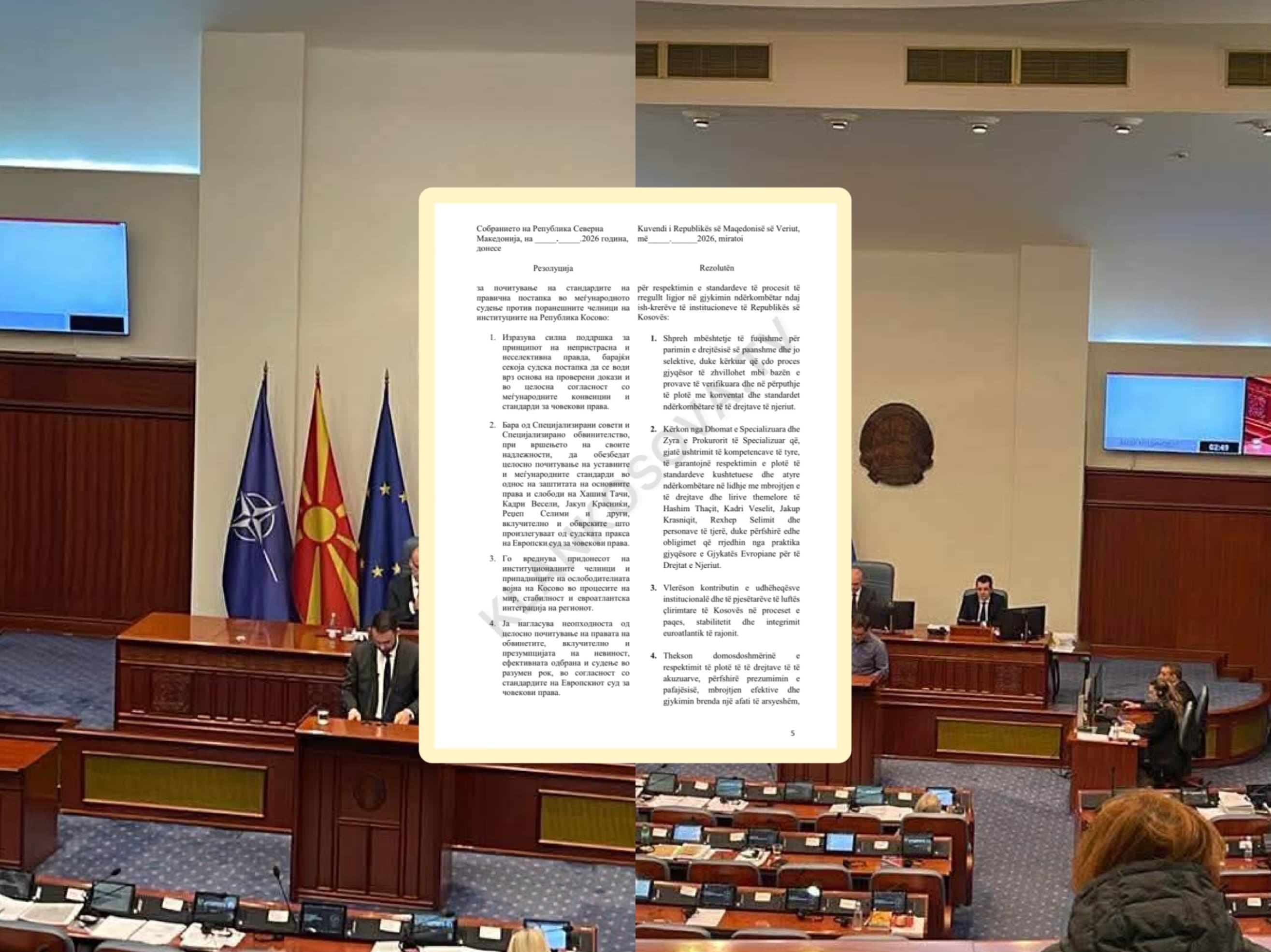 Kjo është rezoluta në mbrojtje të çlirimtarëve, Kuvendi i Maqedonisë së Veriut ndërpret punimet