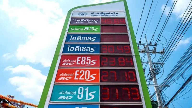 Çmimi i naftës rritet për 4%