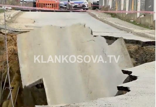 Momenti kur bie edhe pjesa tjetër e rrugës “Shtjefen Marku” në Prishtinë (VIDEO)