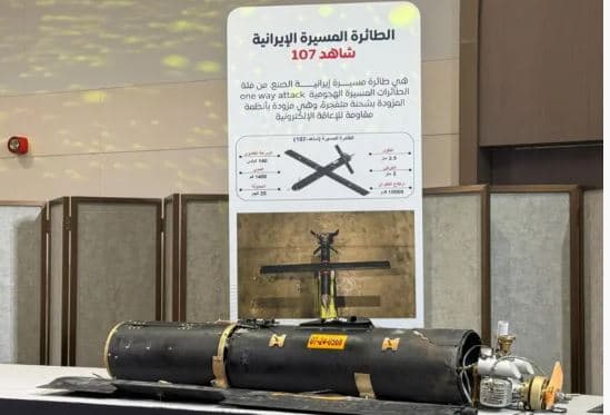 Dy të plagosur nga mbeturinat në Abu Dhabi nga sulmet iraniane