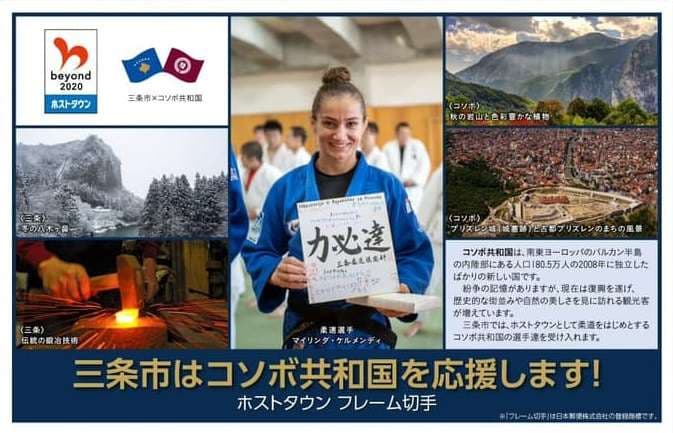 Japonia me pulla postare për xhudistët kosovarë (FOTO)