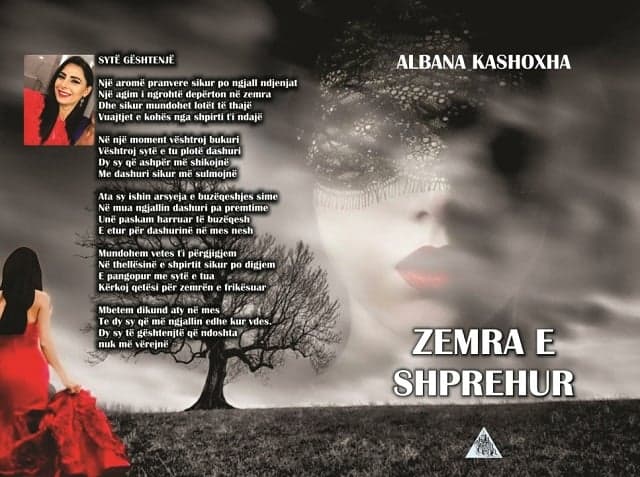 Albana Kashoxha boton librin e parë me poezi "Zemra e Shprehur"